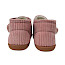 ShoesMe HS26W019-D First-Step-Schuh in Pink aus weichem Cord mit warmem Futter, herausnehmbarem Fußbett, Klettverschluss und besonders flexibler ExtremeFlex® Gummisohle – erhältlich bei kassedy.de. ShoesMe HS26W019-D First-Step-Schuh in Pink aus weichem Cord mit warmem Futter, herausnehmbarem Fußbett, Klettverschluss und besonders flexibler ExtremeFlex® Gummisohle – erhältlich bei kassedy.de.