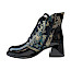 AGA 9276/272/3971 Damen-Stiefelette in Schwarz-Türkis aus Leder mit Lackfinish, ornamentalem Einsatz in Türkis und Gold, breiter Schnürung, leichtem Plateau und bequemem ca. 3,5–4 cm Absatz – erhältlich bei kassedy.de. AGA 9276/272/3971 Damen-Stiefelette in Schwarz-Türkis aus Leder mit Lackfinish, ornamentalem Einsatz in Türkis und Gold, breiter Schnürung, leichtem Plateau und bequemem ca. 3,5–4 cm Absatz – erhältlich bei kassedy.de.