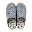 Tony Pons Snoopy Hausschuhe in Gris Grau mit Snoopy- und Woodstock-Motiven. Kuschelweiche graue Pantoffeln mit herausnehmbarer Einlegesohle und normaler Passform – gemütliche Peanuts Hausschuhe für Snoopy-Fans bei Kassedy.de. ??❄️ Tony Pons Snoopy Hausschuhe in Gris Grau mit Snoopy- und Woodstock-Motiven. Kuschelweiche graue Pantoffeln mit herausnehmbarer Einlegesohle und normaler Passform – gemütliche Peanuts Hausschuhe für Snoopy-Fans bei Kassedy.de. ??❄️
