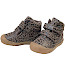 Froddo G2110138-24 Kleinkinder-Boot in Beige mit Leo-Print aus Leder, warm gefütterter Kinderboot mit Klettverschluss und flexibler Sohle für Herbst und Winter – erhältlich bei Kassedy.de.