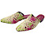Hispanitas AZUCENA-V2 GARDEN-V26-MULTI YELLOW Pantolette – extravagante Damenpantolette aus Leder mit floralem Design in Gelb Pink Creme | Jetzt entdecken bei kassedy.de ? Hispanitas AZUCENA-V2 GARDEN-V26-MULTI YELLOW Pantolette – extravagante Damenpantolette aus Leder mit floralem Design in Gelb Pink Creme | Jetzt entdecken bei kassedy.de ?