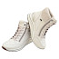 Remonte Damen-Stiefelette in Offwhite Metallic aus Echtleder mit warmer Innenausstattung, Schnürung, seitlichem Reißverschluss und erhöhter Sohle.Remonte Damen-Stiefelette in Offwhite Metallic aus Echtleder mit warmer Innenausstattung, Schnürung, seitlichem Reißverschluss und erhöhter Sohle. Remonte Damen-Stiefelette in Offwhite Metallic aus Echtleder mit warmer Innenausstattung, Schnürung, seitlichem Reißverschluss und erhöhter Sohle.Remonte Damen-Stiefelette in Offwhite Metallic aus Echtleder mit warmer Innenausstattung, Schnürung, seitlichem Reißverschluss und erhöhter Sohle.